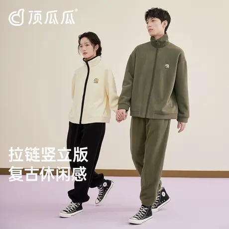 顶瓜瓜睡衣女款秋冬季情侣摇粒绒加绒加厚可外穿家居服套装男士商品大图