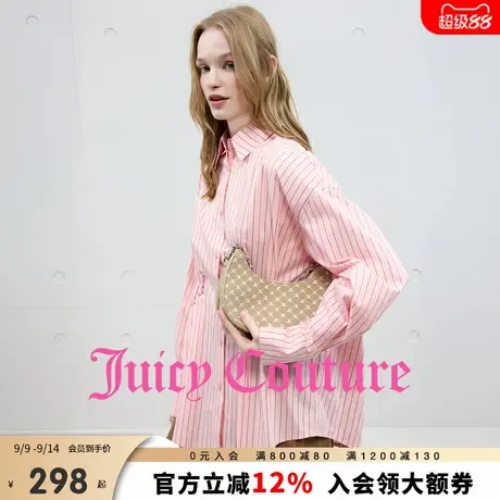 Juicy Couture橘滋衬衫女2025年秋季新款条纹独特收腰长袖夏上衣商品大图