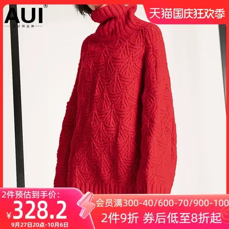 红色高领套头毛衣女宽松外穿中长款慵懒风2023秋冬装新款加厚上衣图片
