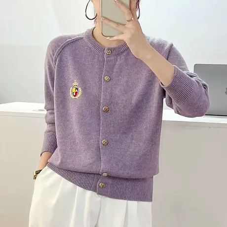 2023秋冬新款英伦风刺绣针织开衫洋气毛衣外套女外搭上衣小衫百搭图片