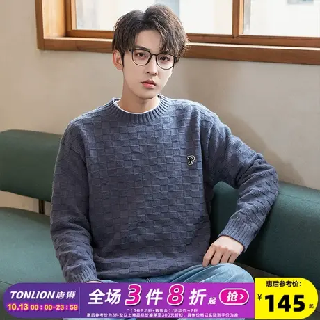唐狮冬季圆领毛衣新款几何纹理男毛衫休闲百搭打底衫内搭潮青少年图片