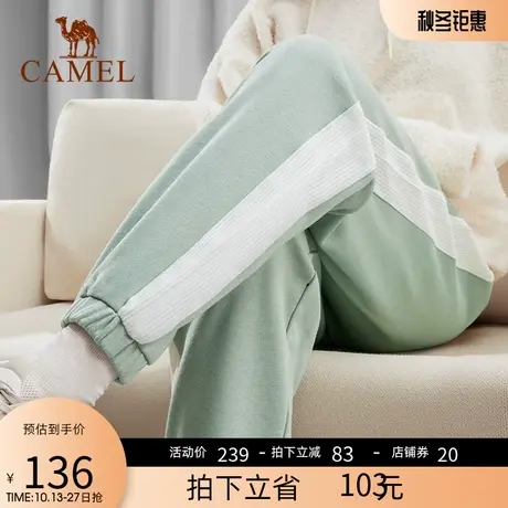 骆驼女装长裤针织女2023春秋季新款卫裤宽松束脚休闲跑步弹力裤子商品大图