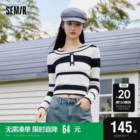 森马针织衫女大翻领条纹衫学院风青春2023秋季新款修身套头衫文艺图片