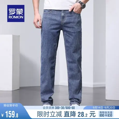 罗蒙中青年男士牛仔裤2023秋季时尚简约弹力舒适亲肤休闲百搭长裤商品大图