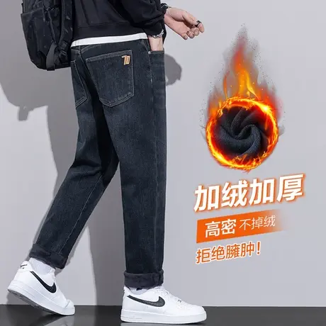 冬季秋冬款加绒加厚男裤子2023年新款保暖外穿休闲牛仔裤冬裤男款商品大图
