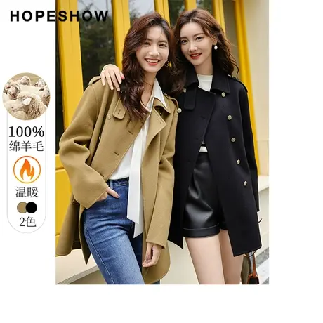 红袖冬季2022新款女装 学院风双排扣翻领双面呢大衣90222370802商品大图