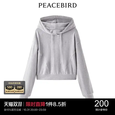 太平鸟年冬季新款短款连帽卫衣A1DCC4D01图片