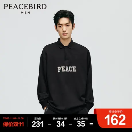 太平鸟男装 黑色套头卫衣男2023年秋季新款logo刺绣美式翻领外套图片