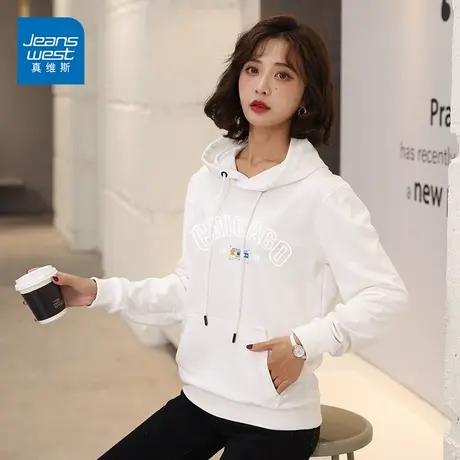 真维斯2023新款高档春秋卫衣女秋冬保暖内搭时尚宽松大码上衣图片