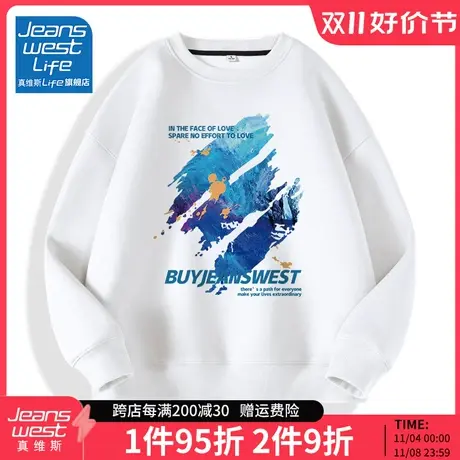 真维斯LIFE圆领卫衣女秋季2023新款oversize上衣小个子宽松外套M图片