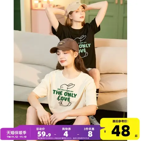唐狮短袖T恤女2023夏季新款圆领纯棉设计感小众半袖上衣白色内搭x图片