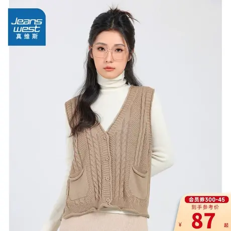 GA真维斯女装V领开衫马甲背心 2023冬季新款韩版时尚修身针织衫女商品大图