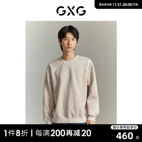 GXG男装 商场同款 双色圆领满印字母休闲挺阔卫衣 GEX13114723图片
