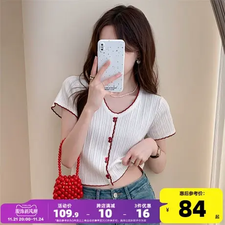 唐狮新款女撞色边设计短袖套头上衣百搭宽松正肩T恤甜辣上衣yd11图片