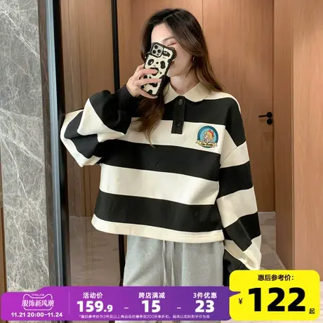 唐狮2022春秋装新款条纹女卫衣短款女士卫衣宽松小个子设计感小众图片