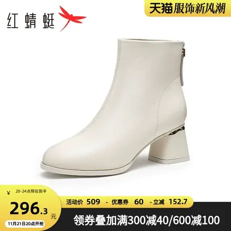 红蜻蜓粗跟时装靴2023秋季新款女鞋通勤真皮短靴百搭气质妈妈靴子图片