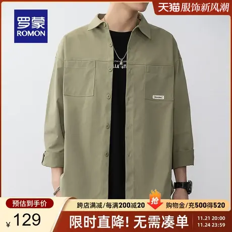 罗蒙男士工装长袖衬衫春季新款商务易打理职业上衣时尚休闲衬衣男商品大图