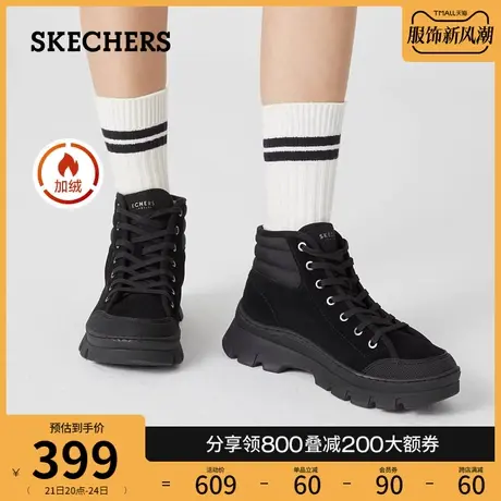 Skechers斯凯奇春季女鞋复古高帮鞋经典机能风加绒休闲鞋马丁靴商品大图
