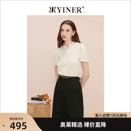 YINER音儿女装2023夏季新款法式木耳花边泡泡袖衬衫上衣商品大图