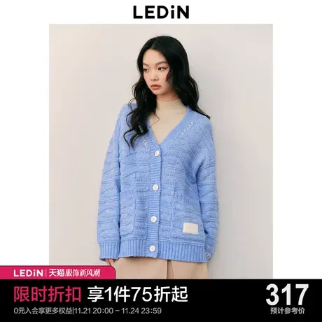 乐町肌理感绞花宽松针织开衫23年秋冬新款女装慵懒风绒感针织外套图片