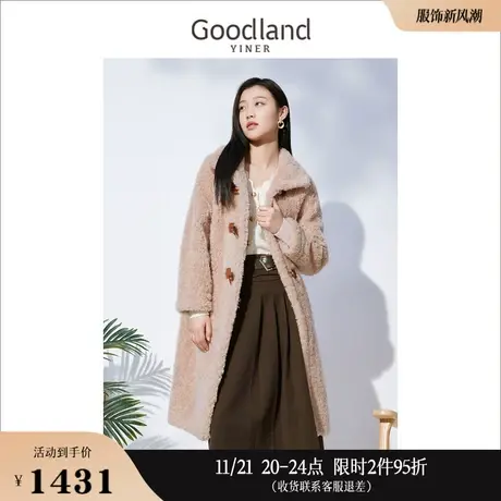 Goodland美地女装冬季泰迪颗粒绒牛角扣纯羊毛呢子大衣外套商品大图