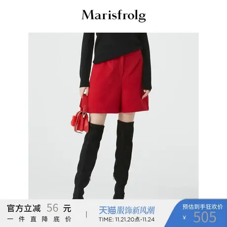 【商场同款】玛丝菲尔羊毛冬季新款红色休闲裤宽松阔腿裤女商品大图