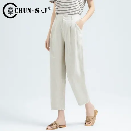 宽松棉麻裤子哈伦裤女夏季薄款九分亚麻女裤阔腿灯笼裤夏天休闲裤商品大图