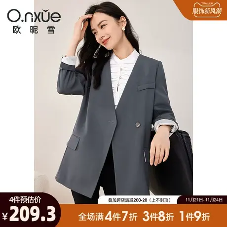 欧昵雪2024春秋新款时尚V领职场西装外套女长袖一粒扣直筒小西服图片