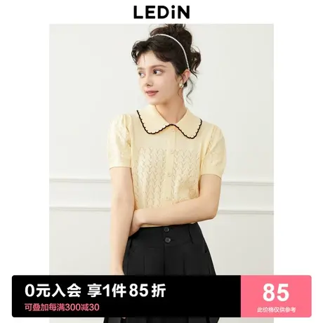 乐町镂空针织短袖女2023年夏季新品元气清新黄色娃娃领短袖T恤商品大图