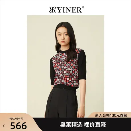 YINER音儿专柜女装2022春季新款艺术图案五分袖针织衫图片