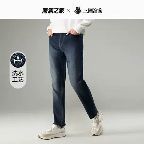 HLA/海澜之家三国系列牛仔裤秋冬季直筒猫须工艺磨破牛仔裤子男士图片