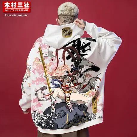 木村三社x红莲之梦 2023秋冬连帽上衣中国风卫衣男国潮外套情侣商品大图