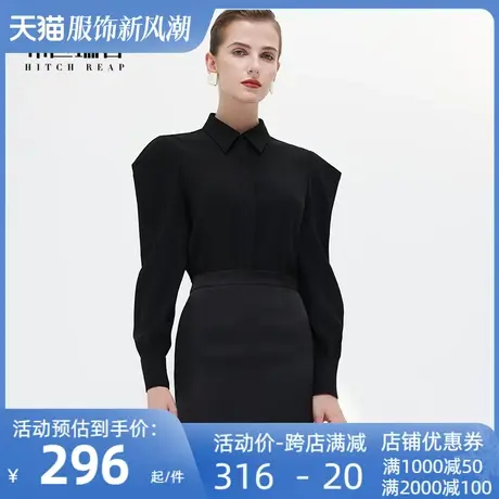希区瑞普宽法式肩廓形衬衫女通勤修身复古翻领泡泡袖百搭短款衬衣商品大图