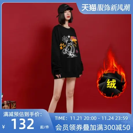 Ohlyah国潮牌小熊圆领卫衣女加绒加厚宽松可爱情侣装长袖外套ins图片