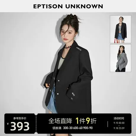 EPTISON西装外套女职业宽松黑色高级感垫肩设计通勤小众休闲上衣图片