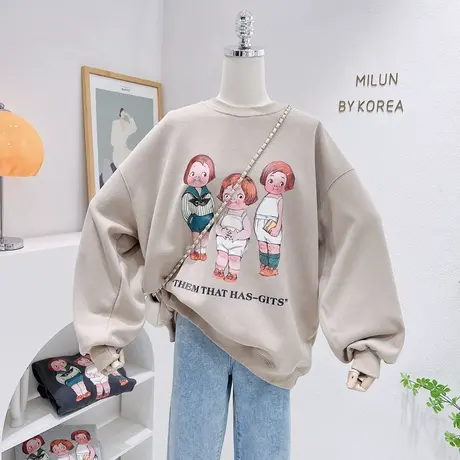 欧货宽松大版包臀加厚外套2022秋冬季款韩国东大门不倒绒卫衣彩色商品大图