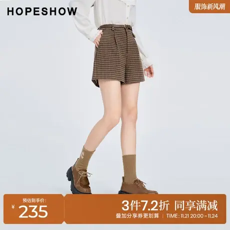 红袖outlets休闲格纹中腰遮胯短裤hopeshow2023冬款A字显瘦休闲裤商品大图