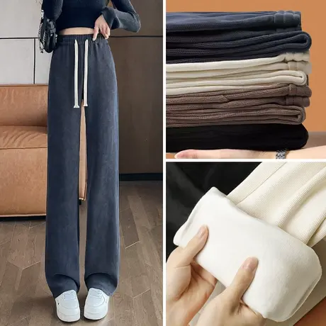 美拉德灯芯绒裤子春秋2023年休闲冬季加绒直筒窄版雪尼尔阔腿裤女商品大图