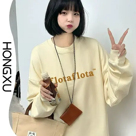 红续法式温柔杏色圆领卫衣2023新款简约慵懒风小众加厚上衣长袖商品大图