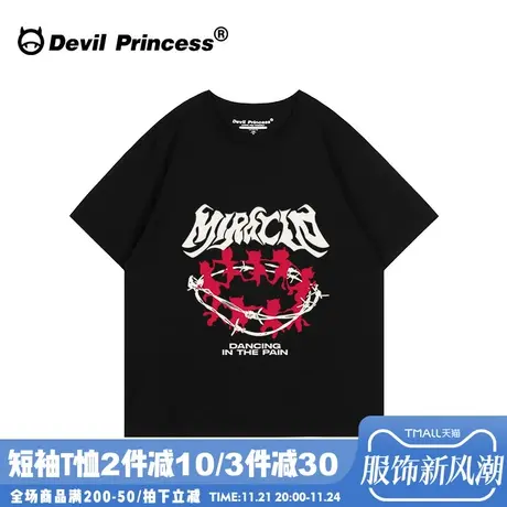 高街甜酷风黑色短袖t恤女宽松大版下衣失踪小众超火半袖上衣ins潮商品大图