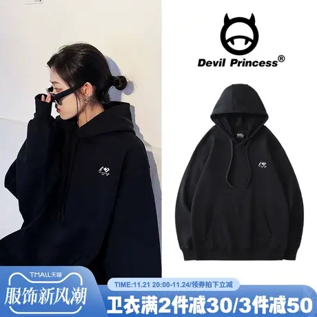 简约风韩版宽松百搭黑色卫衣女显瘦oversize甜酷风加绒上衣外套潮商品大图