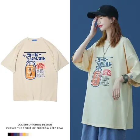 oversizet恤女夏个性时尚韩版ins潮宽松超火短袖胖mm炸街夏装上衣商品大图