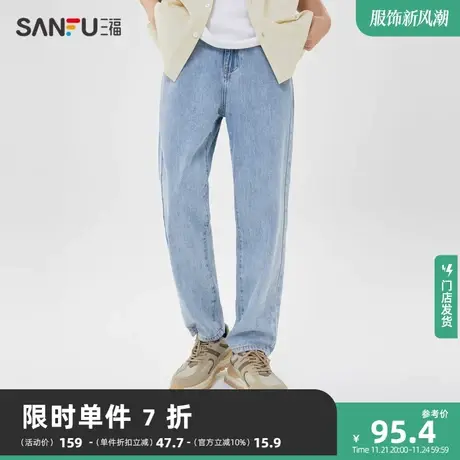三福2023夏男士表袋贴标设计牛仔裤 休闲合身直筒长裤男469749商品大图