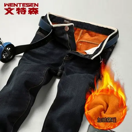 冬季加绒加厚牛仔裤男直筒宽松2023秋冬款休闲韩版潮流长裤子男士商品大图