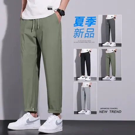 夏季薄款冰丝休闲长裤男士直筒宽松夏天夏款男裤子夏裤上班通勤裤商品大图