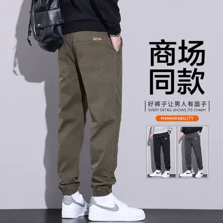 2024新款男士春季哈伦束脚休闲裤子春秋款秋冬款美式工装春天男生商品大图