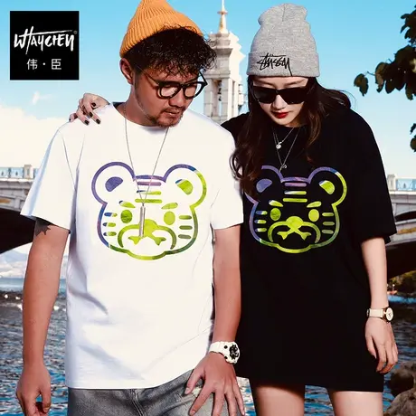 伟臣潮牌大码男装夏季反光印花短袖T恤胖子加肥加大宽松纯棉半袖商品大图