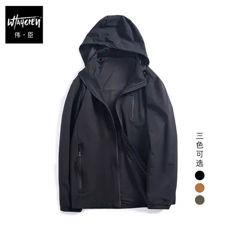 伟臣2023秋冬大码男式夹克胖子加肥加大宽松连帽外套肥佬休闲上衣商品大图