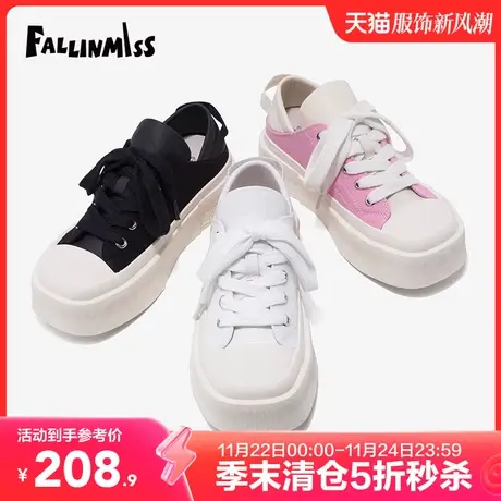 【非谜季末清仓】超火白色帆布鞋女春夏休闲平底板鞋女小白鞋女鞋商品大图