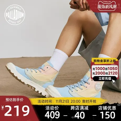 PALLADIUM帕拉丁高帮鞋新款情侣款潮流撞色休闲鞋帆布鞋男鞋77812商品大图